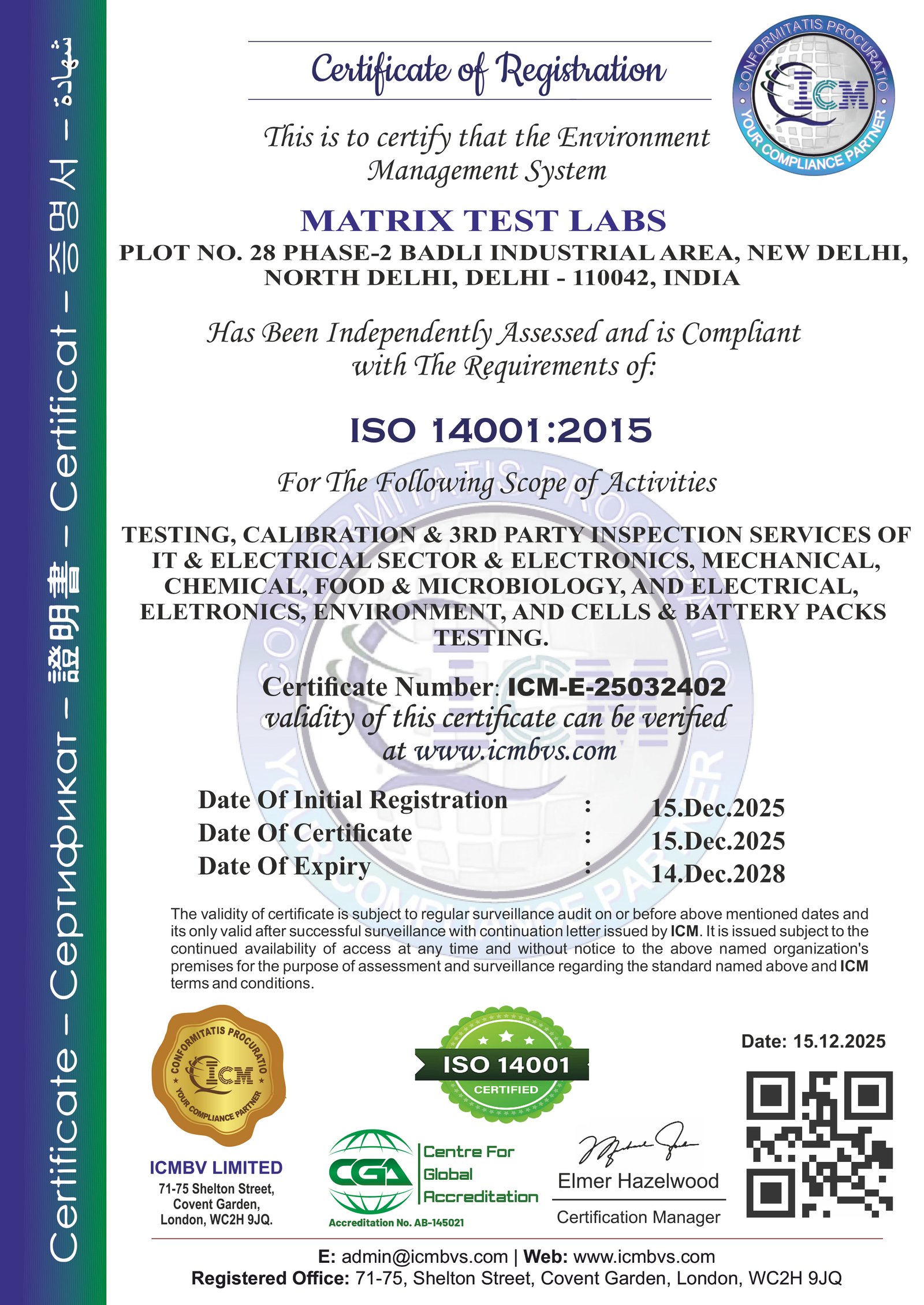 ISO 14001:2015 – Matrix Test Labs