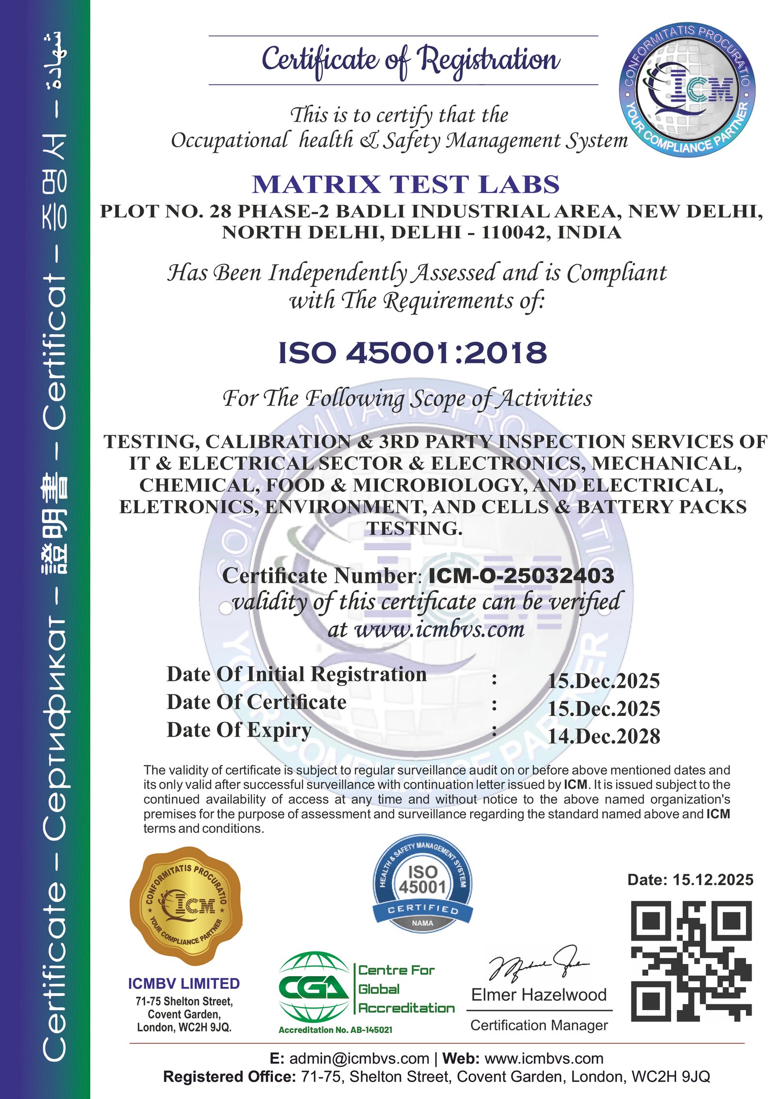 ISO 45001:2018 – Matrix Test Labs