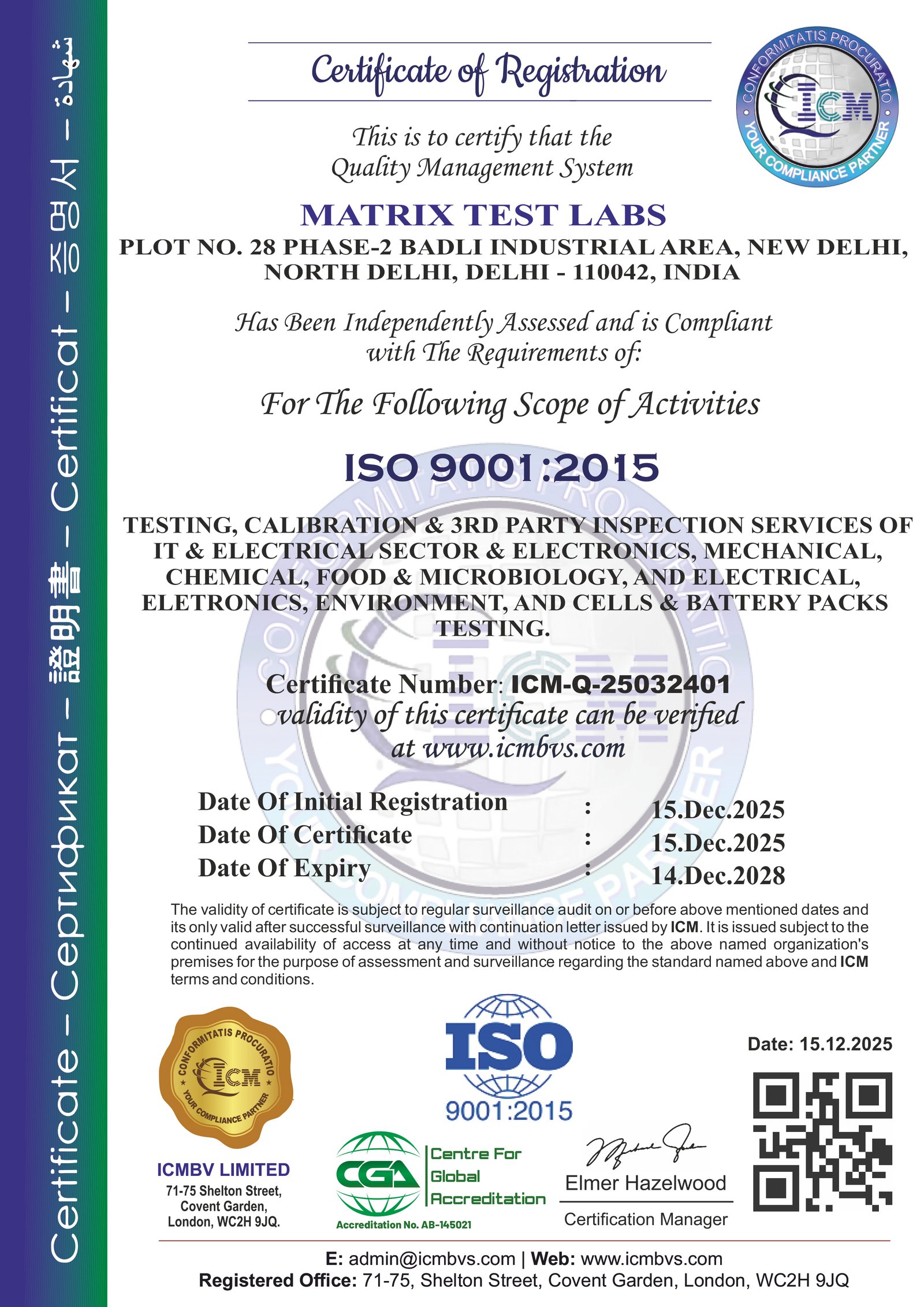 ISO 9001:2015 – Matrix Test Labs